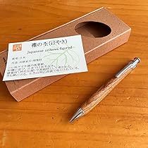 Amazon.co.jp: 工房楔 欅の杢 ペンシルコルタ MP05 0GLD